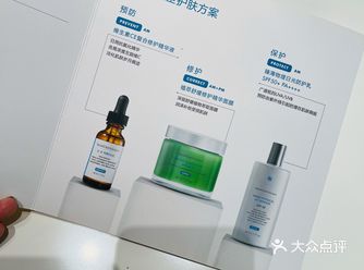 回头率超高#修丽可系列#