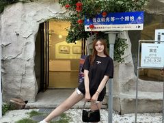 -瑞光创意工厂