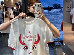 -松雷商业(南岗店)