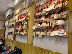 -Ramen满吉·豚骨拉面(丽园路店)