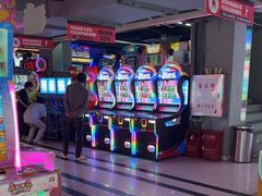 -阿尔法Game Station(中山路店)