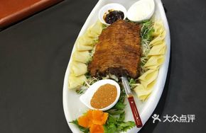 Crispy Roasted Lamb Back