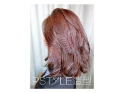 -P.STYLE 派斯造型