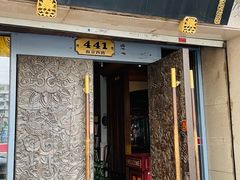 门面-功德林(南京西路店)