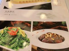 -鸿宾楼(展览馆路店)