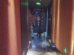 -大桶大足浴(田林路店)