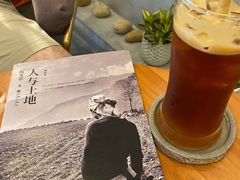 -25#COFFEE(古地石店)
