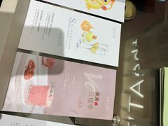 -théATRE 茶聚场(王府中環店)