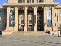 -国家自然博物馆