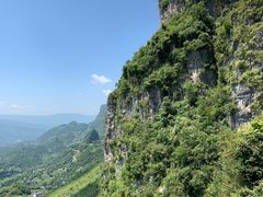 -蝶舞清江·恩施云顶景区(黄鹤峰林)