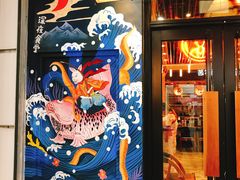 门面-有喜屋·深夜食堂(环宇荟店)