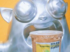 -茶力的小怪兽(中康店)