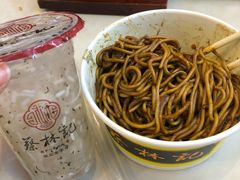 -蔡林记(汉街店)