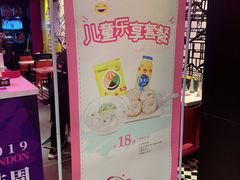-小杨生煎(湟普汇店)