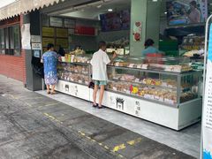 门面-闻酥园(水碾河路店)