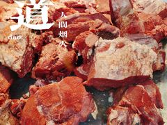 -刘纪孝腊牛羊肉(北广济街店)
