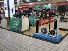 -大润发(八一店)