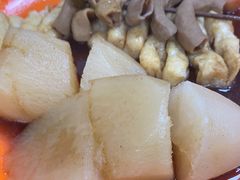 -六姑龟苓膏糖水卤水店