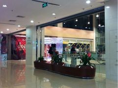 iphone_upload_pic-天虹购物中心(石路店)