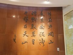 -三五九旅屯垦纪念馆