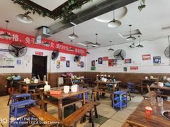 大堂-中和远东火锅兔(老店)