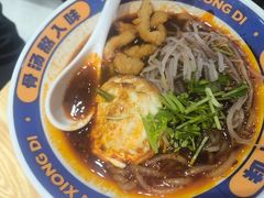 -魔都三兄弟酸辣粉·蘸卤炸串(虹桥万科店)