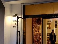 -MAISON门前杂货店