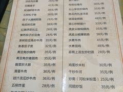 -同顺鹅庄(南华路店)