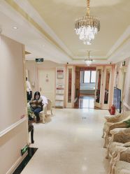 -北京俪婴妇产医院(朝阳大悦城店)