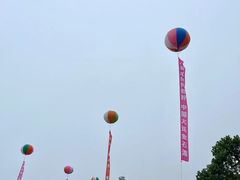 -大连金石滩国家旅游度假区