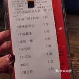 ‖武汉探店‖感觉自己0点抢了个寂寞(›´ω`‹ )