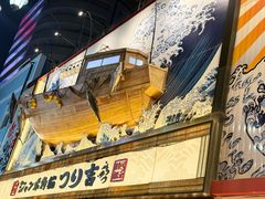 -通天阁