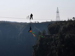 -广东大峡谷