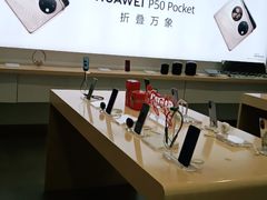 -华为授权体验店(万航渡路)