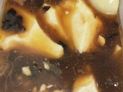 老豆腐-陈记锅巴菜(五大道店)