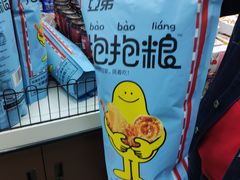 -丽影重庆小面(定西路店)