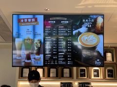 -Peet's Coffee皮爷咖啡(万象天地店)