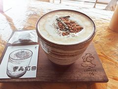 -33Coffeelab 咖啡研究所