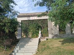 -辽宁团山国家级海洋公园