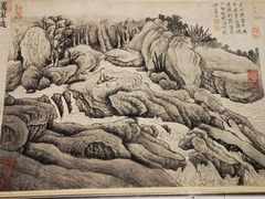 -台北故宫博物院