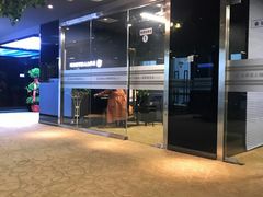 -北京圣典成人钢琴俱乐部(德思勤店)