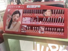-赛格国际购物中心(小寨店)