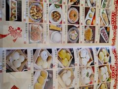 -丰食农家乐