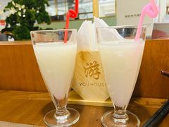 -游You House(西单老佛爷店)