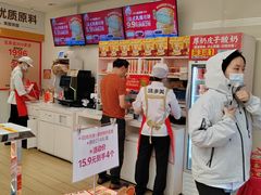 -味多美蛋糕(航天桥店)