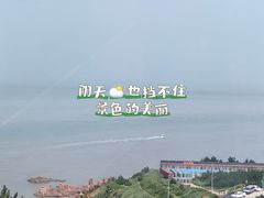 -摩天岭风景区