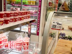 -味多美蛋糕(京旺家园店)