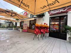 -必胜客(上海华谊新所店)