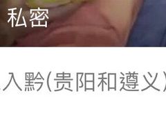 -遵义会议纪念馆