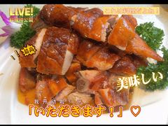 -香港新发烧腊茶餐厅(书城店)